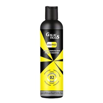 Galaplex (шаг 2) Перезагрузка волос. Витаминная защита волос.