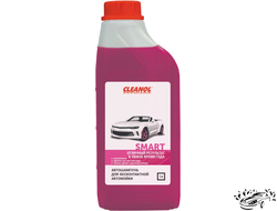 Автошампунь для бесконтактной мойки "SMART" (1л)