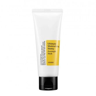 Глубокоувлажняющая ночная маска с прополисом Cosrx Ultimate Moisturizing Honey Overnight Mask