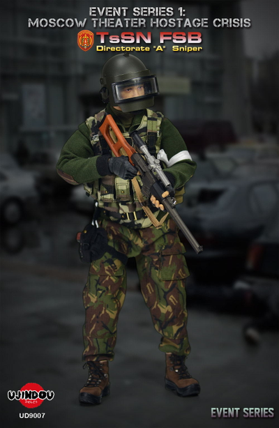 Спецназ ФСБ "Альфа" в Москве - Коллекционная ФИГУРКА 1/6 Moscow Theater Hostage Crisis (UD9007) - UJINDOU