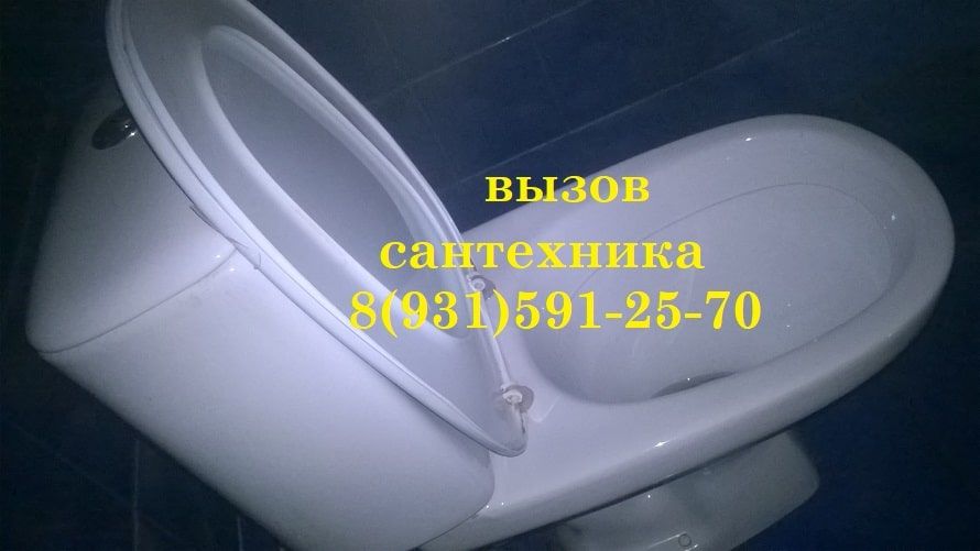 замена унитаза https://santechnik-spb-78.ru/