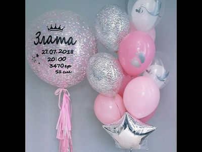 ВСТРЕЧА С РОДДОМА # 91