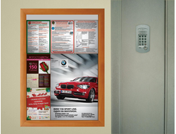 Реклама на стендах у подъездов