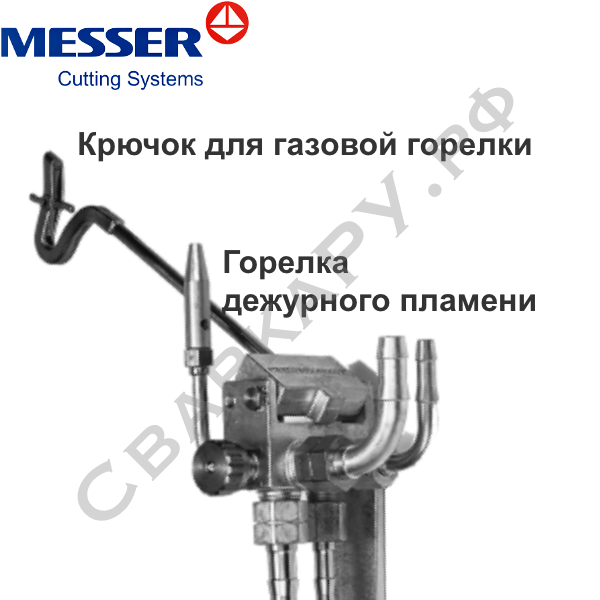 Экономайзер механический ацетиленовый Messer STARLET / STAR для экономии расхода газа