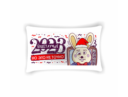 Подушка горизонтальная год Кролика №52