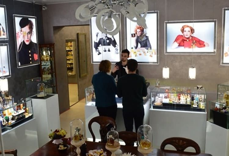 Perfume Museum. Fragrance Museum. Perfume. Museum. Fragrance. Perfume collection. Vintage perfume.