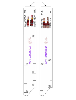 Линейка Martell VS/VSOP (0,7 л./1 л.) L=28 см. В=2 см. /1/