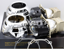 Aozoom A9 с крепежными рамками, масками, шпильками, герметиком Hot Pro (набор для рефлекторных фар)