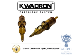 Картриджи для перманентного макияжа KWADRON 35/3RLMT (20 шт.) Польша