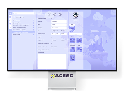 Коррекционный комплекс МОБИ Лэнд с видеобиоуправлением