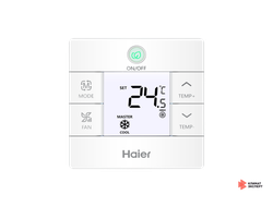 Проводной пульт Haier MRV HW-BA116ABK