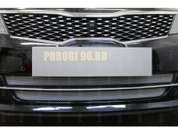 Защита радиатора KIA Optima 2015-2018 (GT / GT-Line) chrome низ