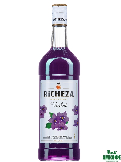 Сироп Фиалка