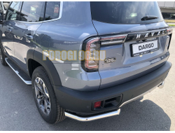 Защита заднего бампера угловая d60 для Haval Dargo (2022-...)