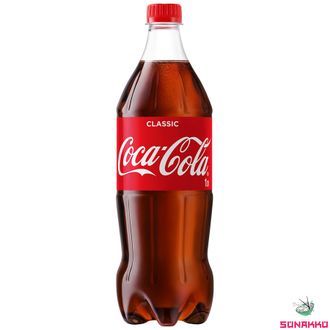 Газированный напиток Coca-Cola Classic, 1 л