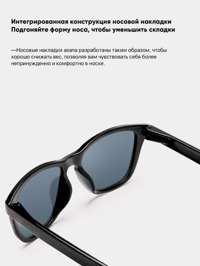 Солнцезащитные очки Xiaomi Mijia Classic Square Sunglasses TYJ01TS