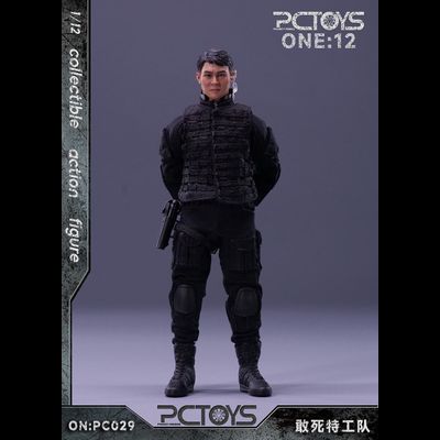 Инь Ян (Джет Ли, "Неудержимые") - КОЛЛЕКЦИОННАЯ ФИГУРКА 1/12 (PC029) - PCTOYS