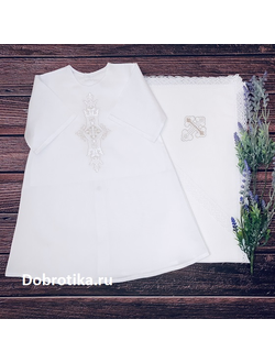 Крестильный набор модель "Владислав": рубашка сзади на кнопочках, пеленка 90х90 см. (кружево, капюшон), можно вышить любое имя