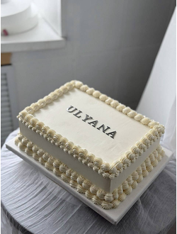 Кремовый ламбет с логотипом                                     (от 3х кг)