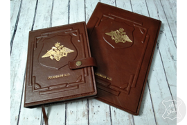 Кожаный ежедневник с гербом МО РФ и именной надписью