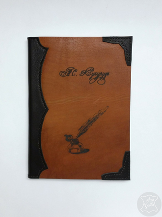 ежедневник купить, купить блокнот, кожаный блокнот, кожаный ежедневник, именной ежедневник