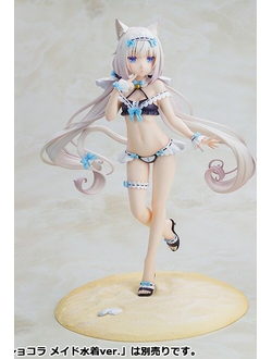 Фигурка 1/7 Ванилла (Vanilla Maid Swimsuit Ver.)