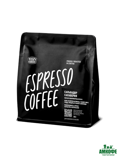 Сальвадор Салаверия