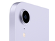 Планшет Apple iPad mini 2021 Wi-Fi 8.3" 64Gb Фиолетовый