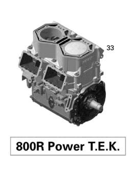 Шорт блок оригинал BRP 421000676/400800318/420079706/420079708/420079709 для BRP LYNX/Ski-Doo Rotax 800R P.T.E.K. / 797 XP (2009)
