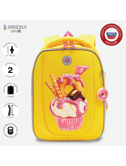 Рюкзак школьный GRIZZLY RAf-392-1 желтый