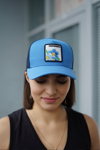 БЕЙСБОЛКА ПРИЯТНО "НЕЗАБУДКА"