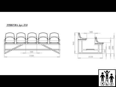 ES0 Быстровозводимая спортивная трибуна 2-х рядная без ограждений DNN