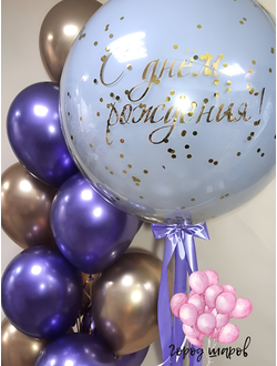 Сет 4 набор для девушек, красивые шарики для девушек