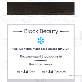 Perma Blend Black beauty