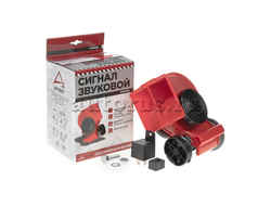 Электрооборудование