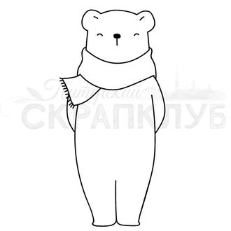 ФП штамп &quot;Медведь в шарфике&quot;