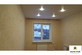 Окна Кинешма Иваново Балкон Жалюзи Ремонт квартир 
Ремонт Домов Любых помещений Любого объема и сложности Под ключ Снабжение Звоните +7-920-351-99-88 Владимир
#малоэтажноестроительствоКинешмаИвановоМосква #РемонтСнабжениеподклюИвановоКинешмаМосква