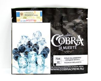 Табак Cobra Cold Blueberry Холодная Черника La Muerte 40 гр