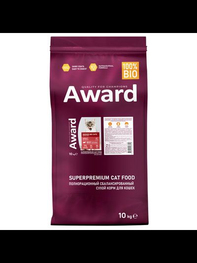 AWARD (Авард) Indoor Big cats, сухой корм для кошек крупных пород, Говядина с курицей, 10 кг