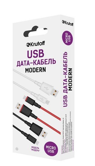 Кабель USB Micro Krutoff Modern (1m)