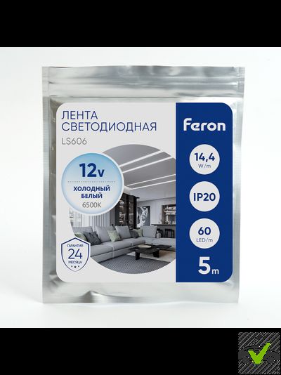 Cветодиодная LED лента Feron LS606, 60SMD(5050)/м 14.4Вт/м  IP20 12V 6500К