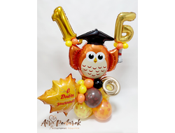 Композиция из шаров "Ученая сова"