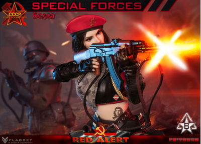 Боевая подруга Белла - КОЛЛЕКЦИОННАЯ ФИГУРКА 1/6 RED ALERT Белла (FS-73048B) - FLAGSET
