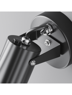 Настенный светильник (бра) Scope, O025WL-01B