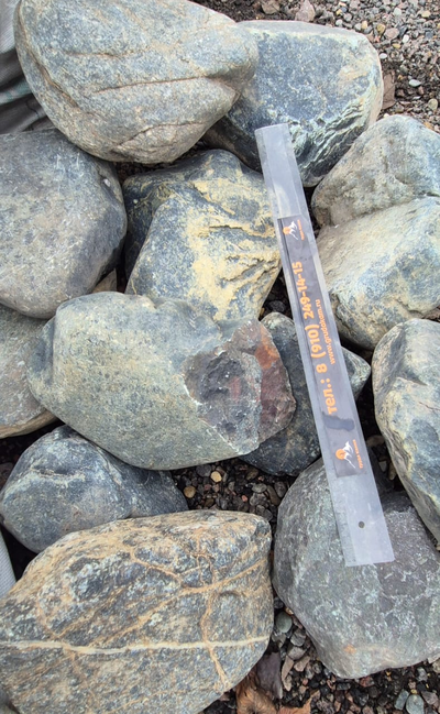 Нефрит, фракция 100-300 мм