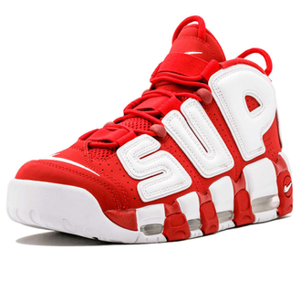 Nike air more uptempo nike store hotsell