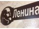 адресная табличка