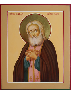 Серафим Саровский, святой преподобный. Рукописная икона.