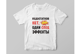 Печать на майках