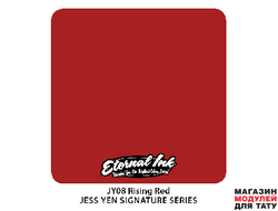 Eternal Ink JY08 Rising red 2 oz